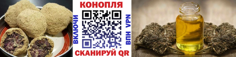 сколько стоит  Керчь  hydra зеркало  Canna-Cookies конопля 