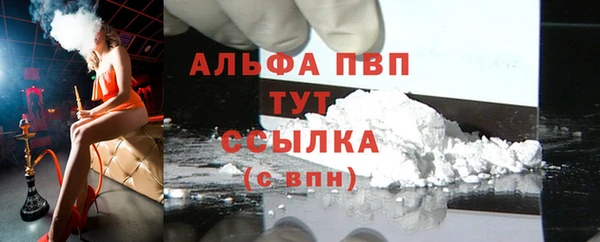 дурь Горняк