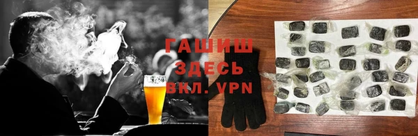 дурь Горняк