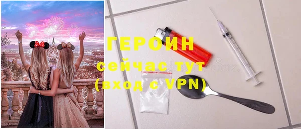 а пвп мука Горнозаводск