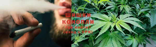 дистиллят марихуана Вязьма