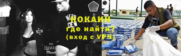 а пвп мука Горнозаводск