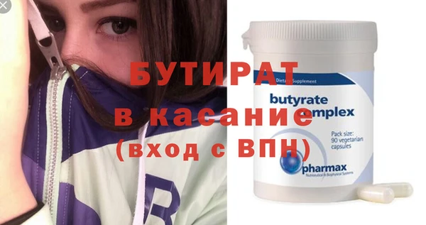 дурь Горняк