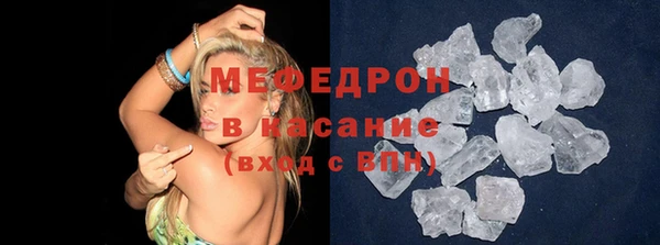 дурь Горняк