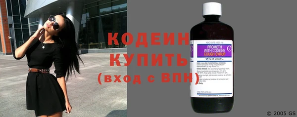 бошки Горно-Алтайск