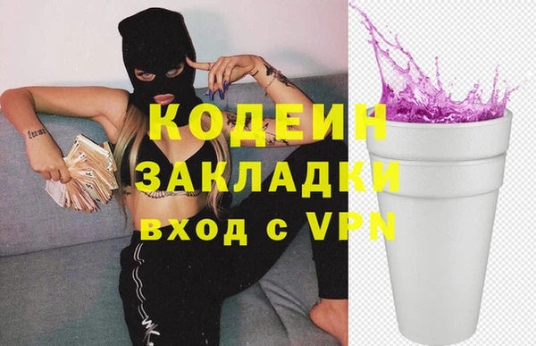 дурь Горняк