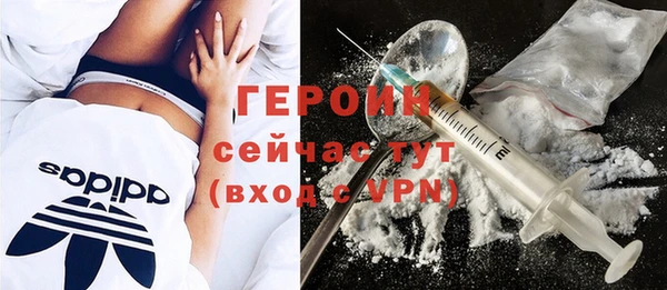 дурь Горняк