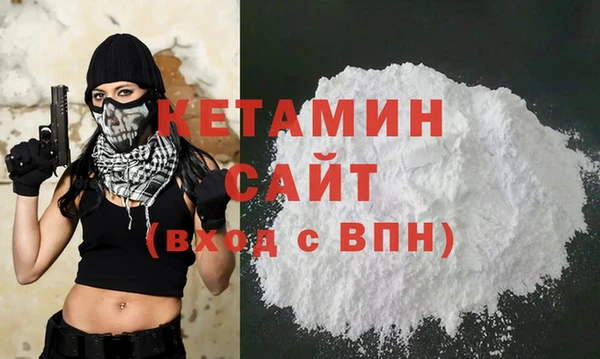 а пвп мука Горнозаводск