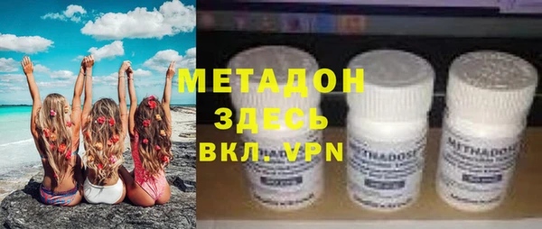 а пвп мука Горнозаводск