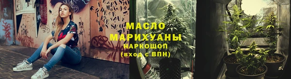 а пвп мука Горнозаводск