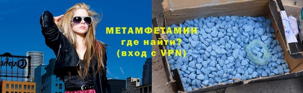 дурь Горняк