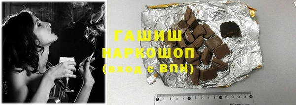 дурь Горняк