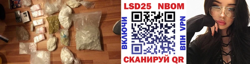даркнет сайт  Керчь  ЛСД экстази ecstasy 